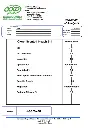 Screenshot From 2025-02-25 13-48-02.webp