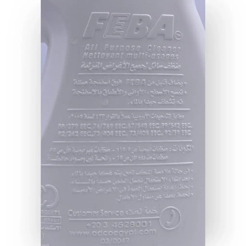 Feba-Washing-up-Liquid-Lemon-Power-4-Kg-3.webp