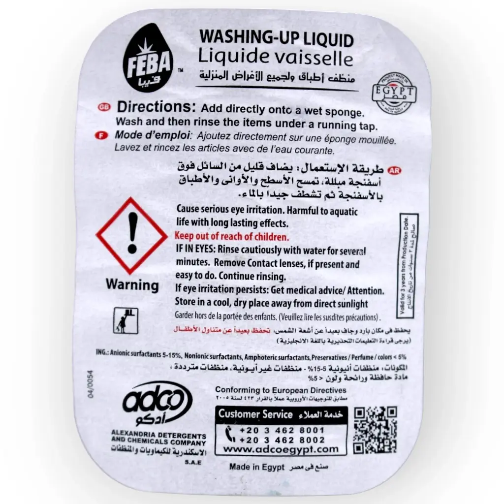 Feba-Washing-Up-Liquid-Lime-Power-730-g-3.webp