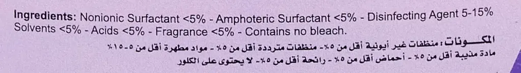 51GOOucQG8L._AC_SL1500_.webp