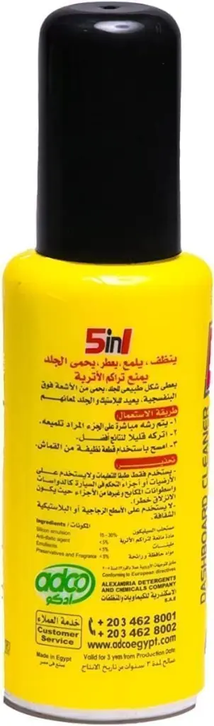 51lmnnHxNML._AC_SL1193_.webp