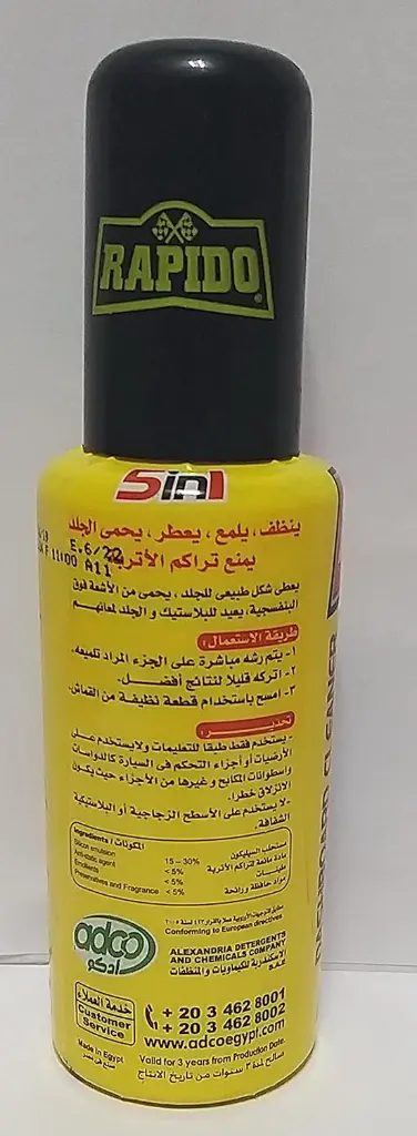 71-+GWJ2jIS._AC_SL1500_.webp