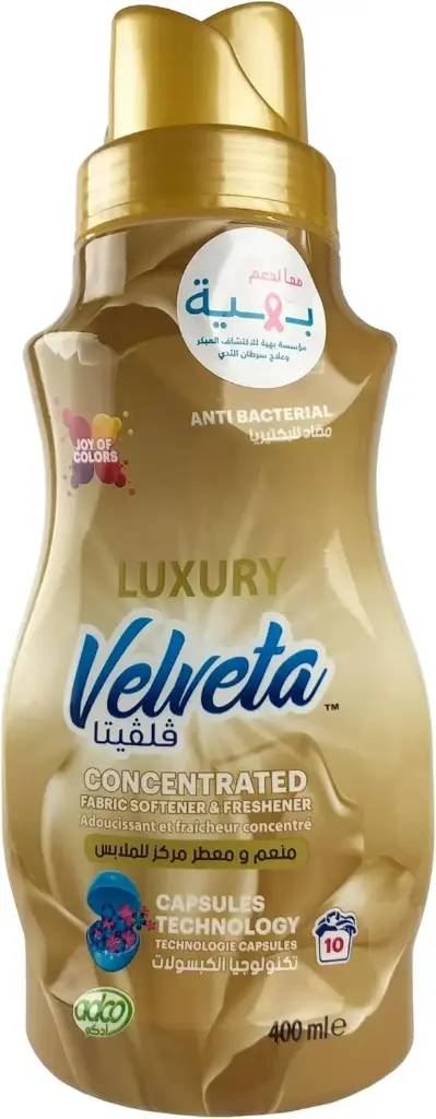 VELVETA Fabric Softener Luxury 400ml CONCENTRATED - PALLET