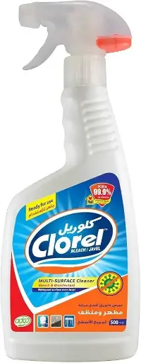 [10017] CLOREL Disinfectant 500ml PALLET