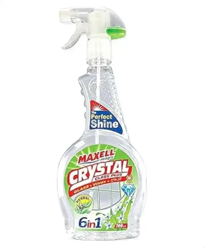 [10075] MAXELL Magic Crystal Glass Plus 700ml PALLET