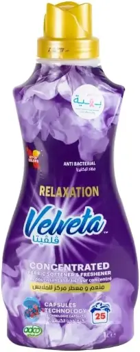 [10188] VELVETA Fabric Softener Relax 1l CONCENTRATED - PALLET